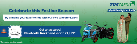 Twowheelerloan-Neck-bandBanner