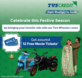 Consumer Durable Offer 2