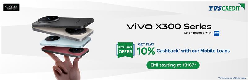 Vivo-X300-croma-offer