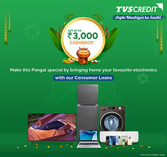 Consumer Durable Offer 2