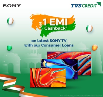 Consumer Durable Offer 2