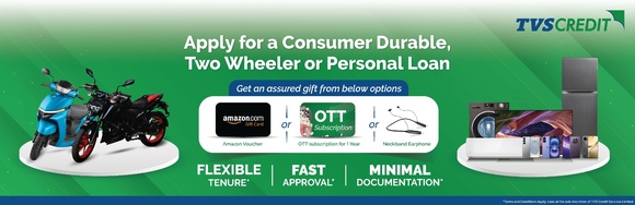 EMI-Reliance-Digital-Home