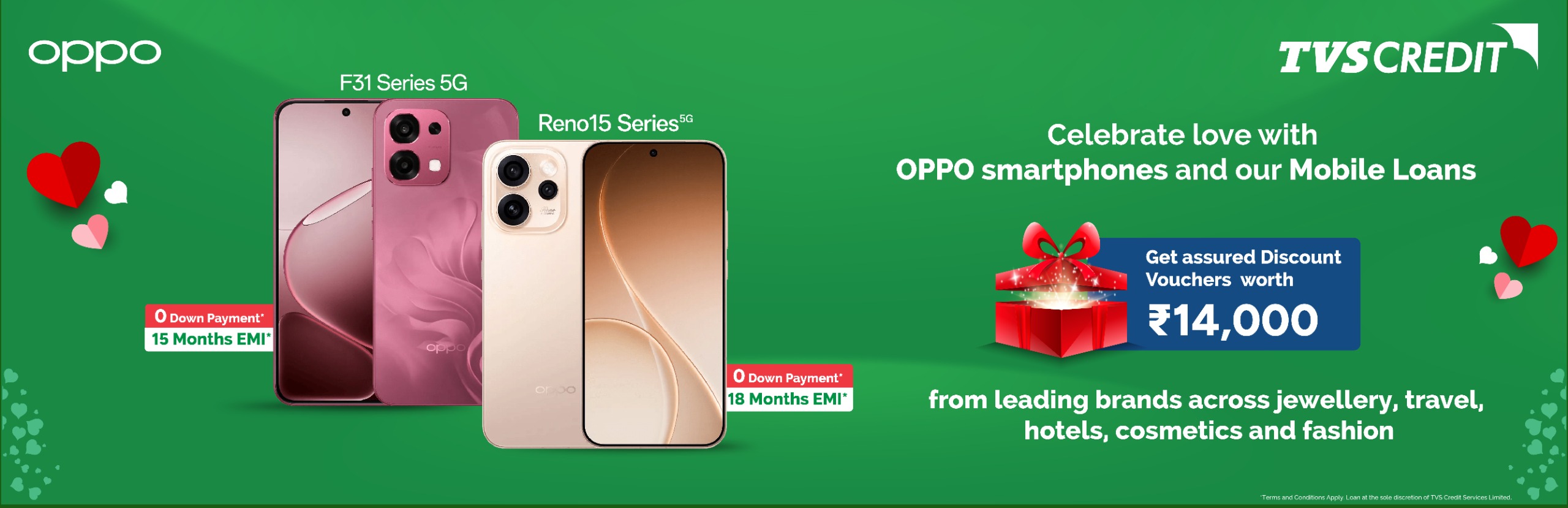 EMI-Reliance-Digital-Home