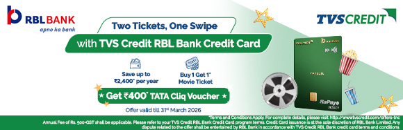 EMI-Reliance-Digital-Home