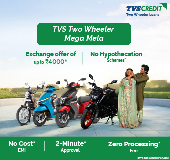 TVS Two Wheeler Mela Offer – Chennai