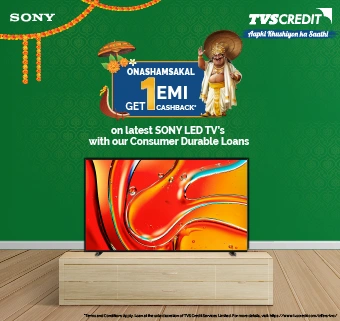 Sony 1 EMI Cashback Onam