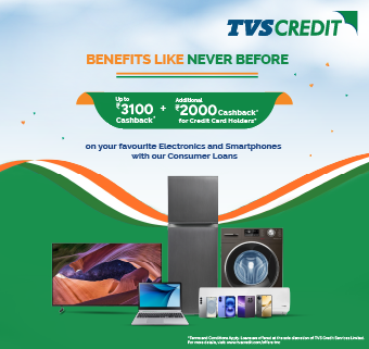Independence Day Cashback