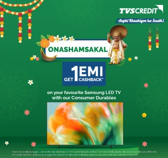 Samsung 1 EMI Cashback Onam