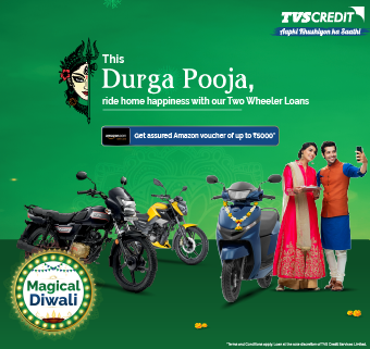 TW MBO Durga Puja Festive Season Offer