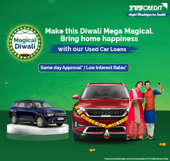 Used Car Festive Season Offer