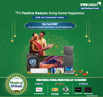 CD festive season Offer